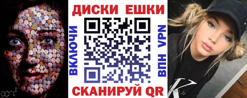 kraken онион  Спасск-Дальний  Экстази 99% 