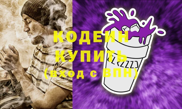 марихуана Аркадак