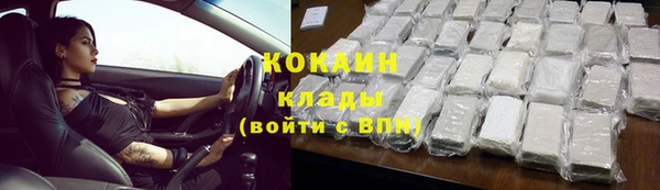 марихуана Аркадак