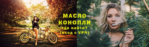 марихуана Аркадак