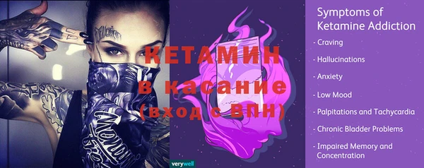 mdpv Алзамай