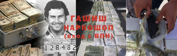 Альфа ПВП Армянск