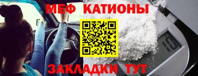 MDMA Premium VHQ Нарткала