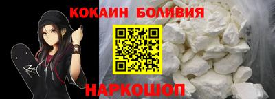 мяу мяу мука Нальчик