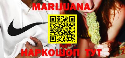 MDMA Premium VHQ Нарткала