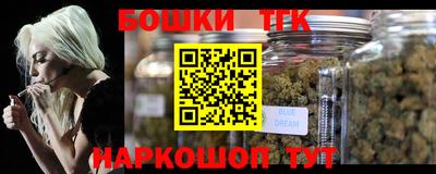 мяу мяу мука Нальчик