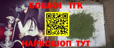 мяу мяу мука Нальчик