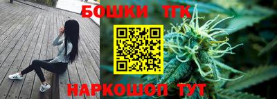 MDMA Premium VHQ Нарткала