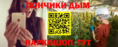 MDMA Premium VHQ Нарткала