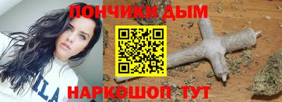 MDMA Premium VHQ Нарткала