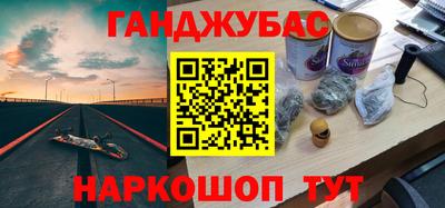 MDMA Premium VHQ Нарткала