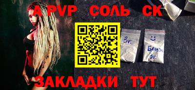 мяу мяу мука Нальчик