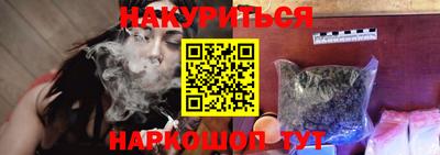 MDMA Premium VHQ Нарткала