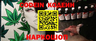 MDMA Premium VHQ Нарткала
