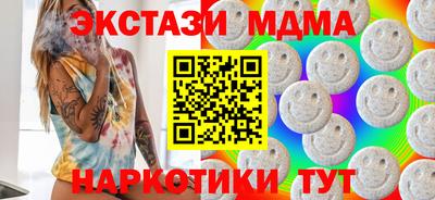 мяу мяу мука Нальчик