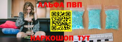 MDMA Premium VHQ Нарткала