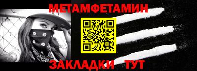 MDMA Premium VHQ Нарткала