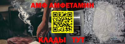 MDMA Premium VHQ Нарткала