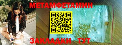 MDMA Premium VHQ Нарткала