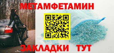 мяу мяу мука Нальчик