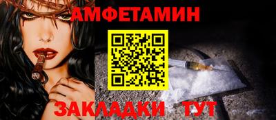 мяу мяу мука Нальчик