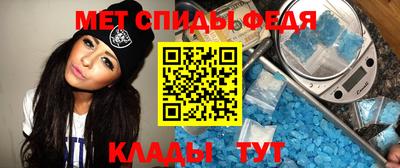 MDMA Premium VHQ Нарткала