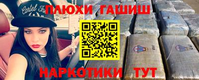 скорость Партизанск