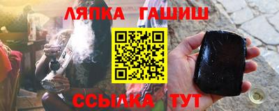 мяу мяу мука Нальчик