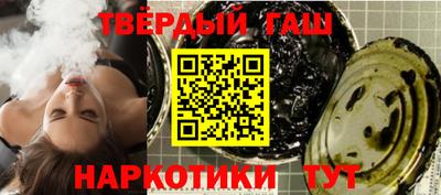 мяу мяу мука Нальчик