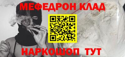MDMA Premium VHQ Нарткала