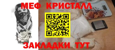 MDMA Premium VHQ Нарткала
